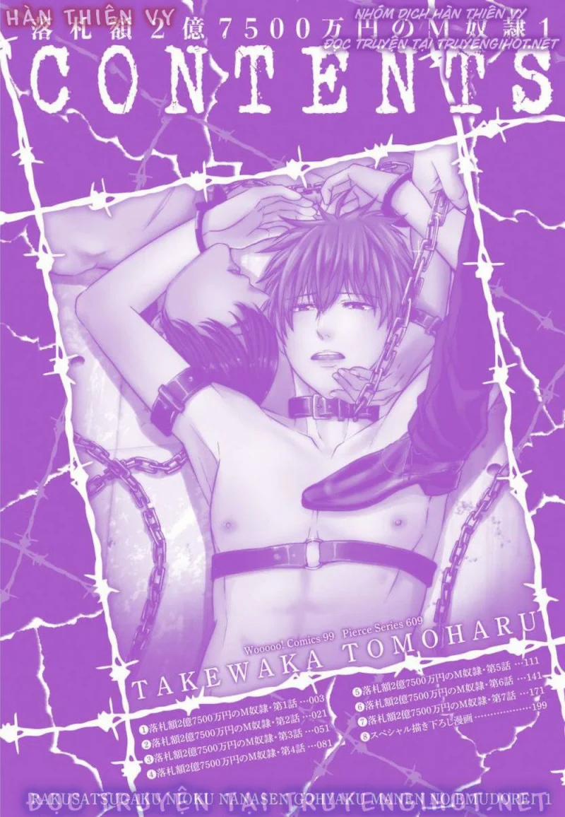 Tổng Hợp Oneshot Boylove 19 trang 3