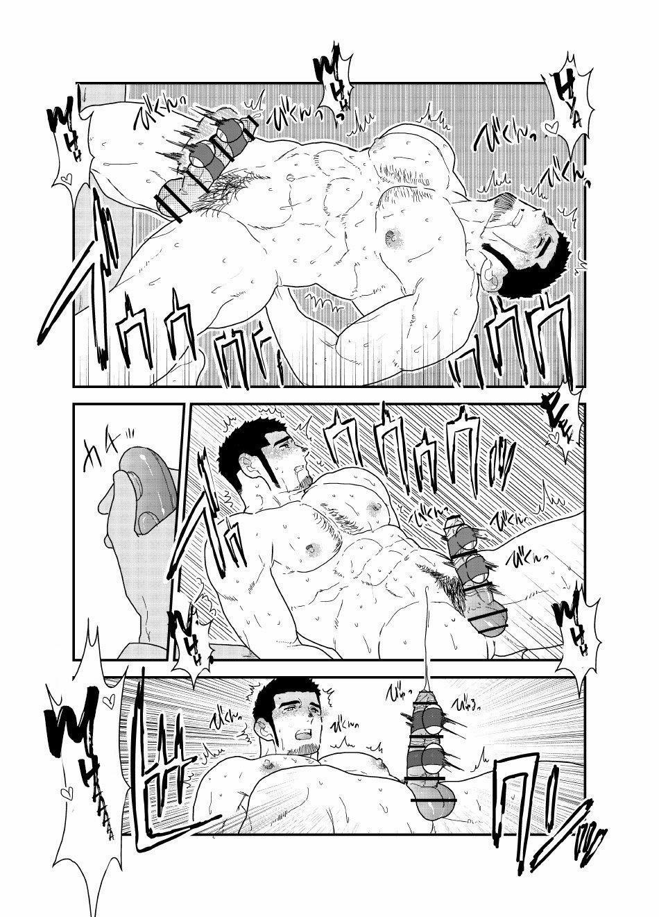 Tổng Hợp Oneshot Của Zjt 238 trang 23