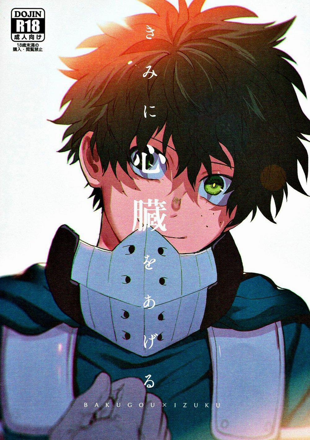 Tổng Hợp Oneshot Của Zjt 3 trang 0