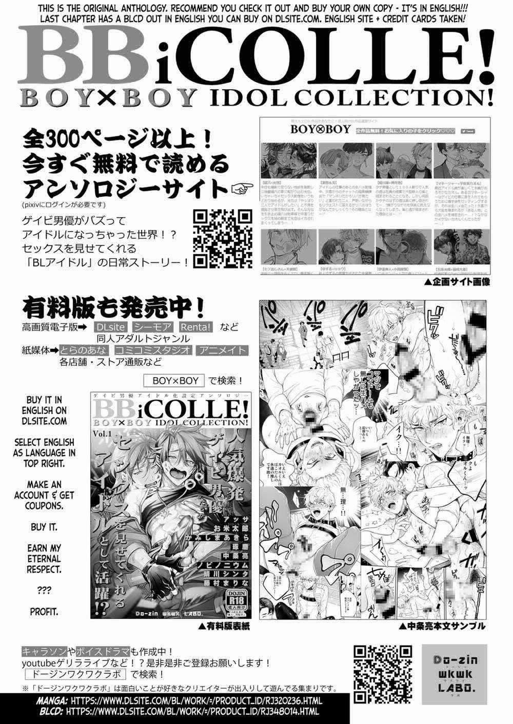 Tổng Hợp Oneshot Của Zjt 4 trang 36