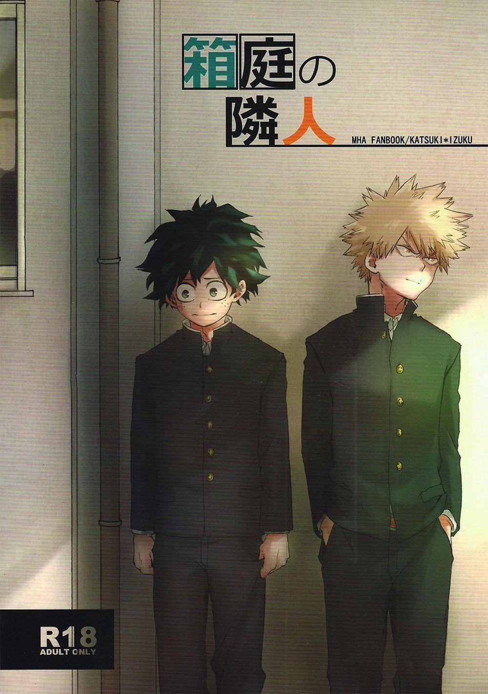 Tổng Hợp Oneshot Của Zjt 5 trang 0