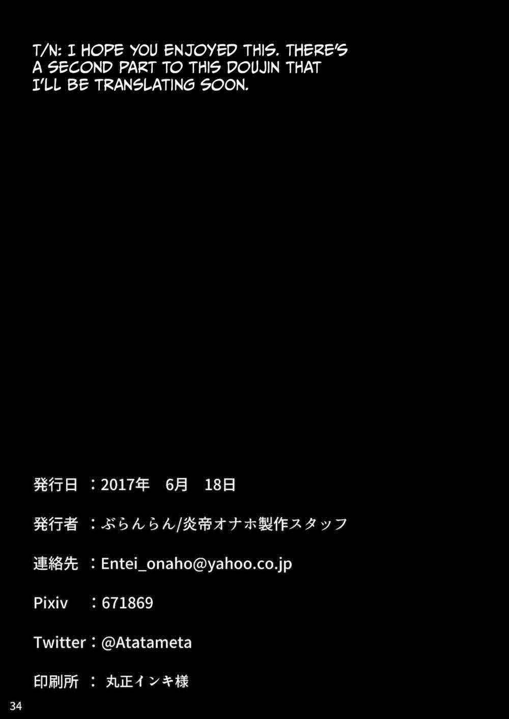 Tổng Hợp Oneshot Của Zjt 6 trang 31