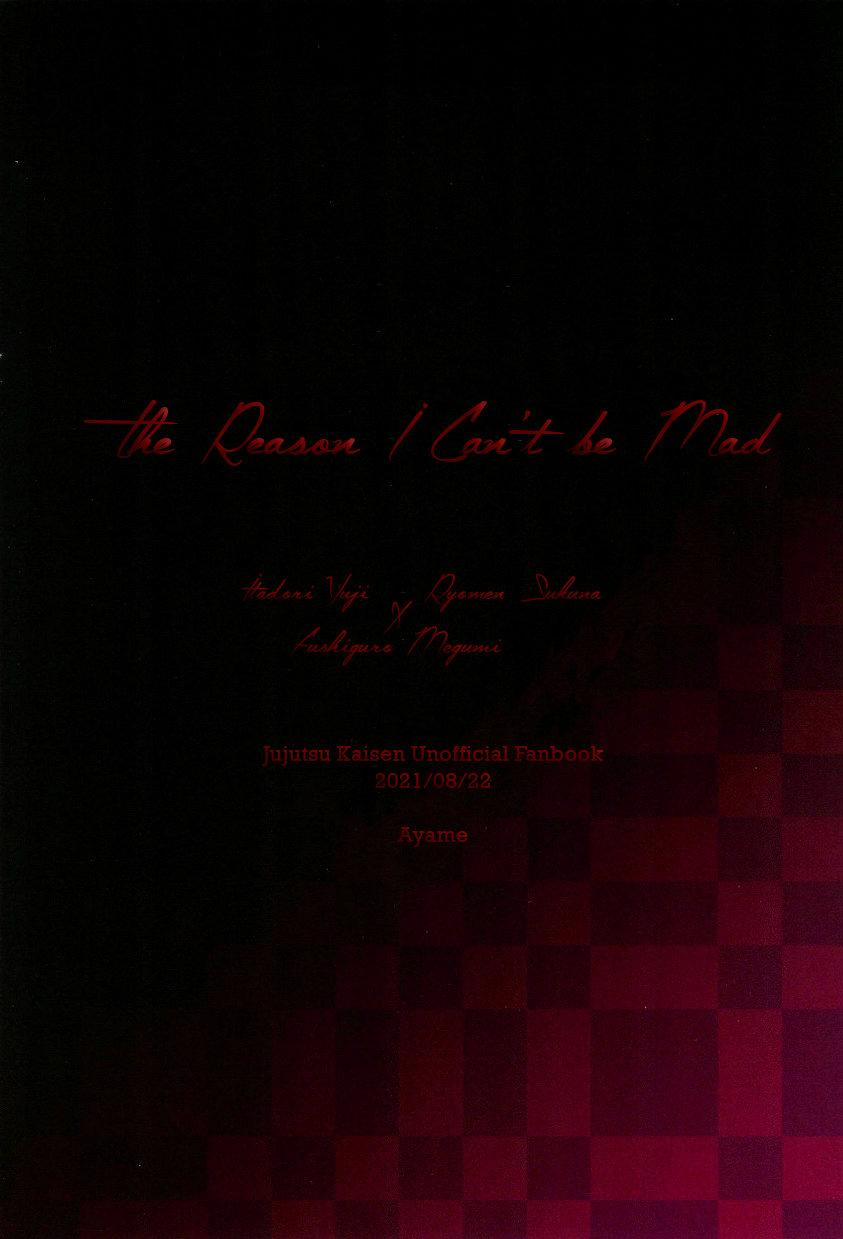 Tổng Hợp Oneshot, Doujinshi 3P 1 trang 40