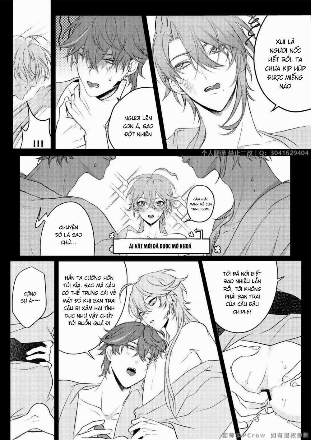 Tổng Hợp Oneshot, Doujinshi 3P 3 trang 26