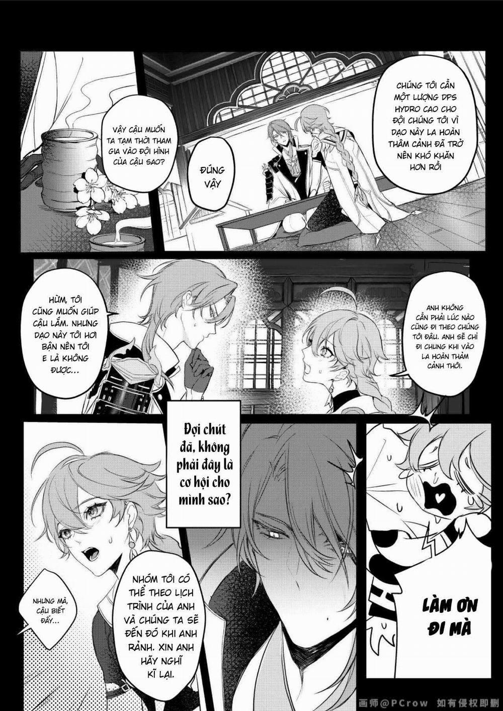 Tổng Hợp Oneshot, Doujinshi 3P 3 trang 5