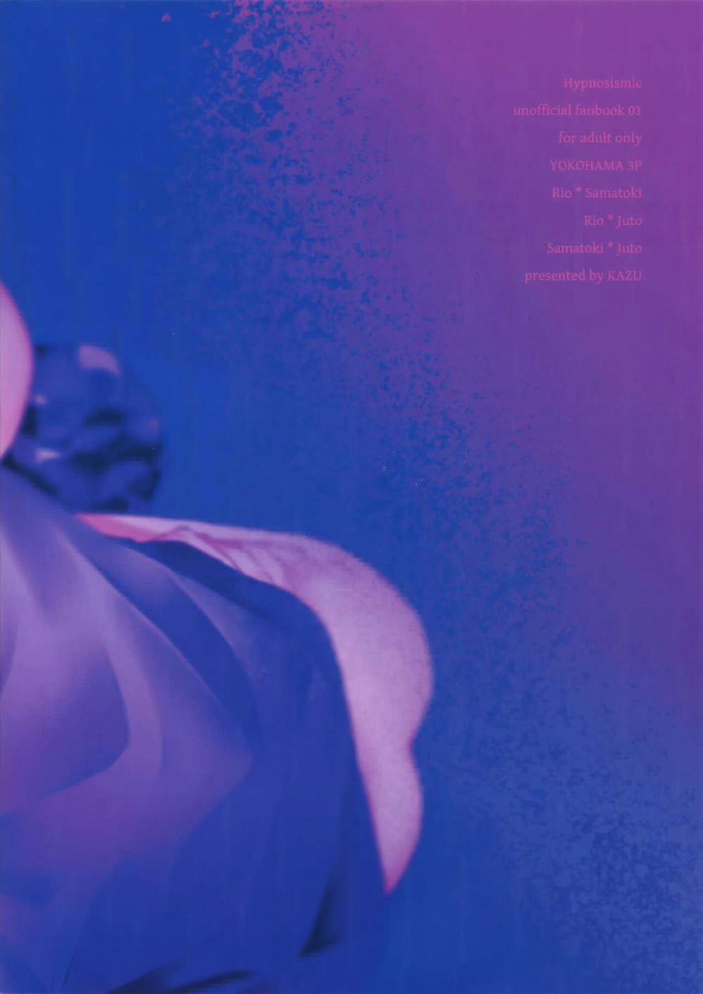 Tổng Hợp Oneshot, Doujinshi 3P 4 trang 18