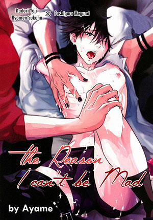 Đọc truyện tranh Tổng Hợp Oneshot, Doujinshi 3P