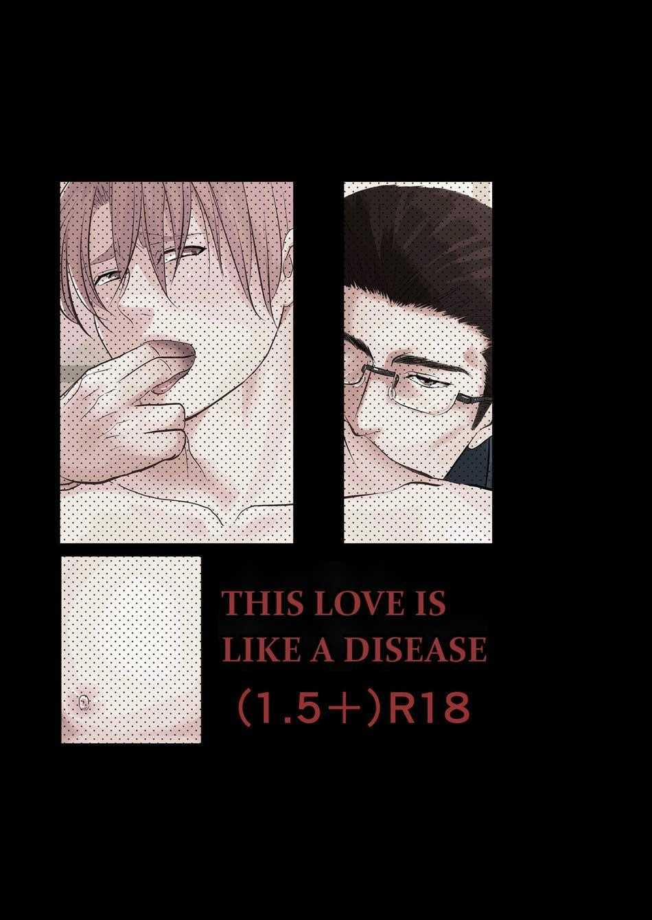 Tổng Hợp Oneshot Nhà Guess 168 trang 25