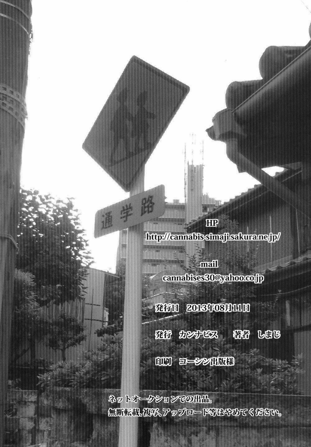 Tổng Hợp Oneshot Rape + Chịt 3P 7 trang 28