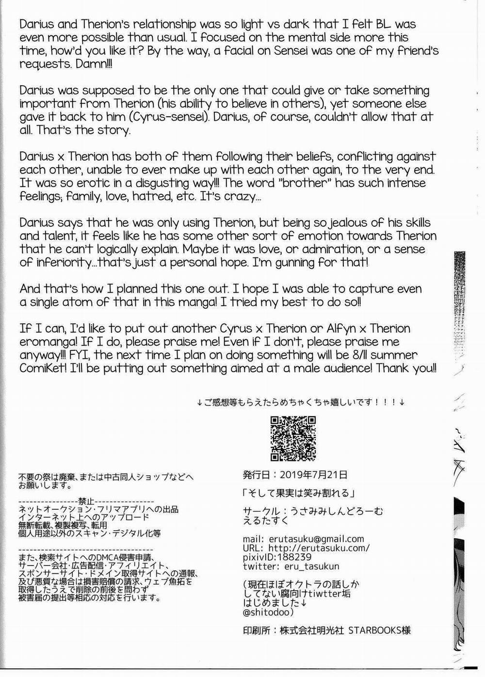 Tổng Hợp Oneshot Rape 184 trang 41