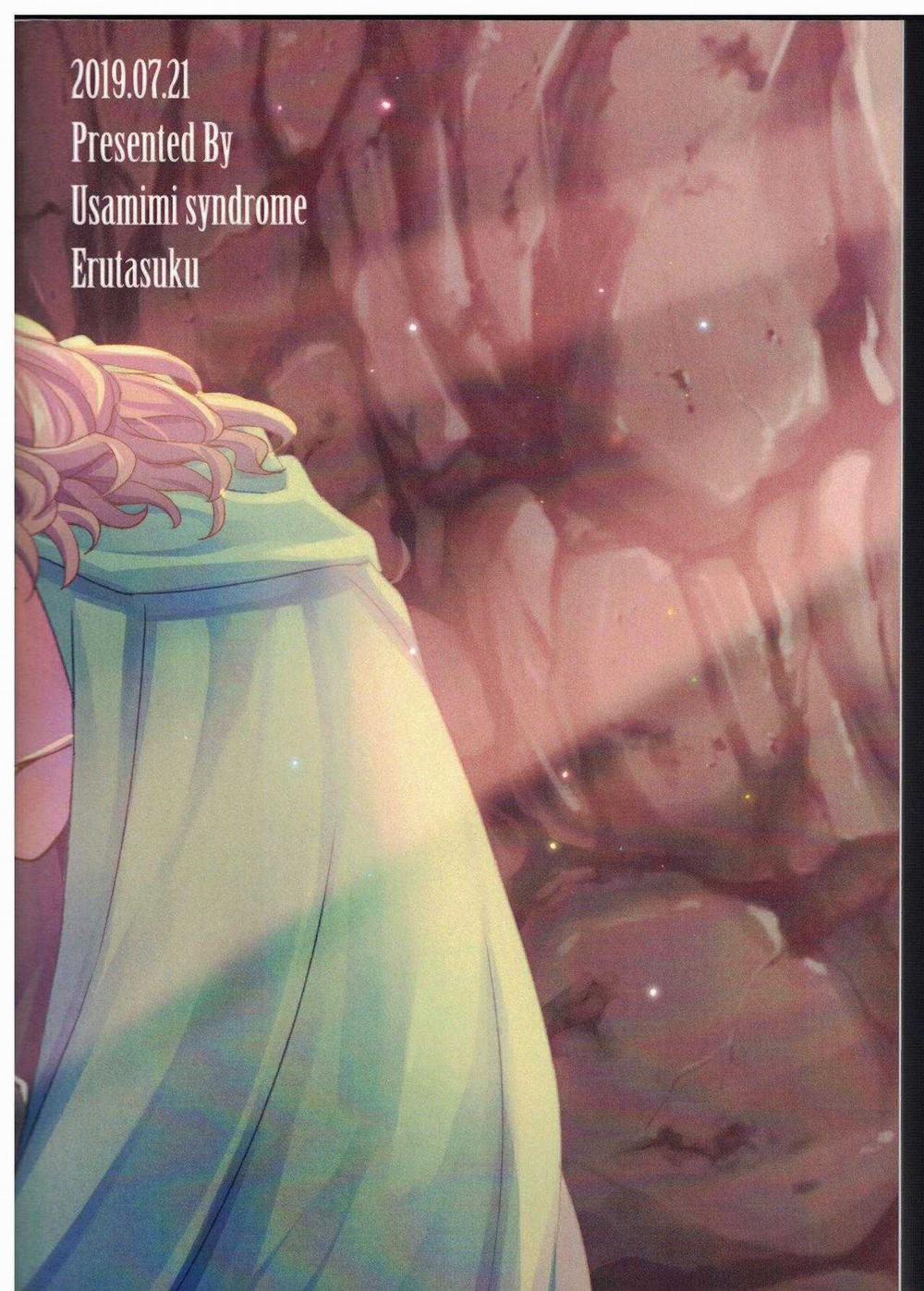 Tổng Hợp Oneshot Rape 184 trang 42