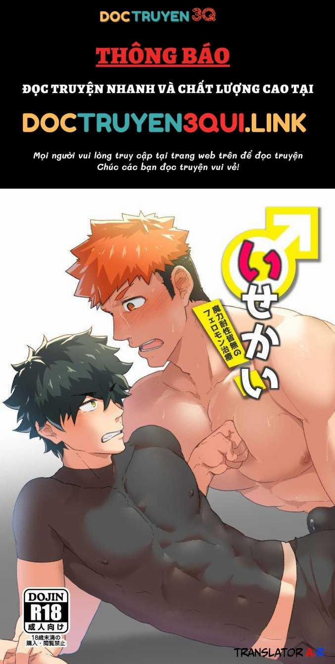 Tổng Hợp Oneshot Rape 191 trang 0