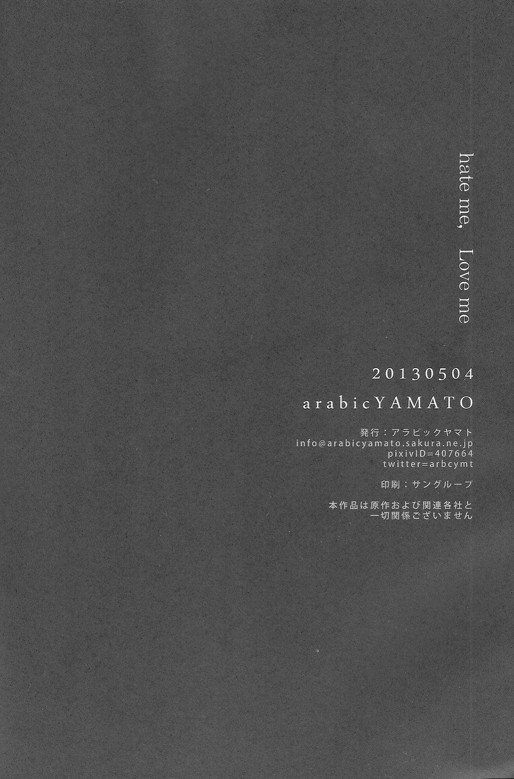 Tổng Hợp Oneshot 18.3 trang 34