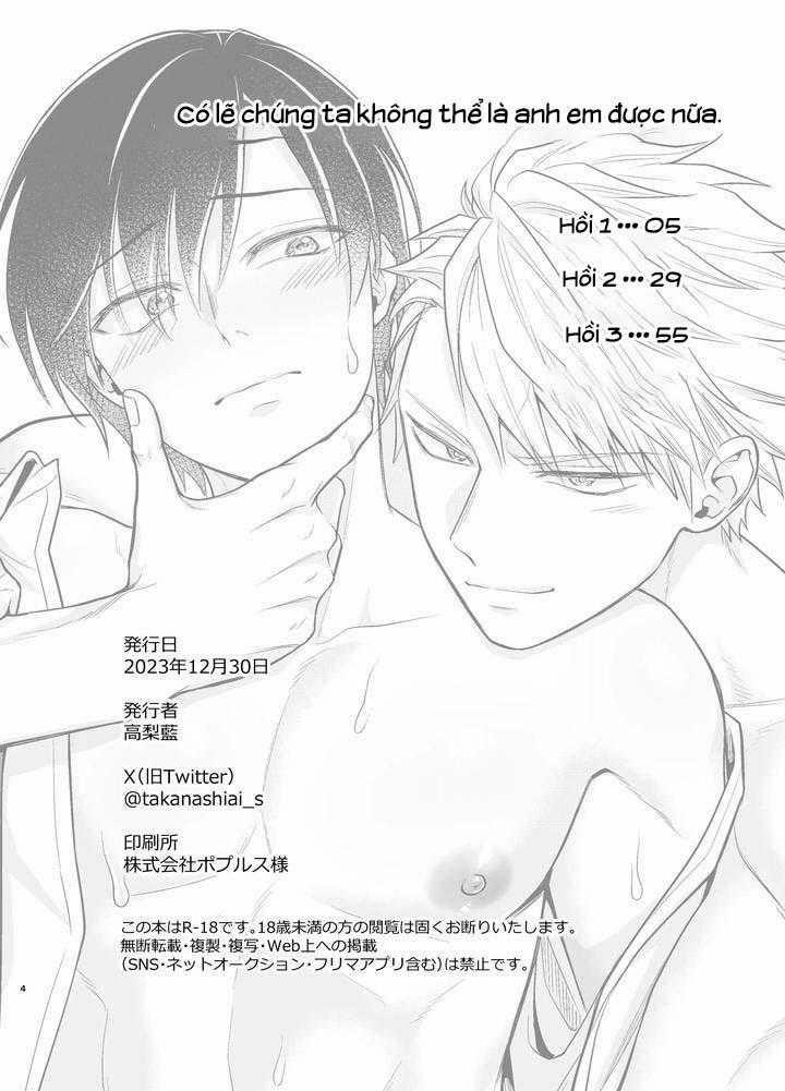 Tổng Hợp Oneshot 205.1 trang 2