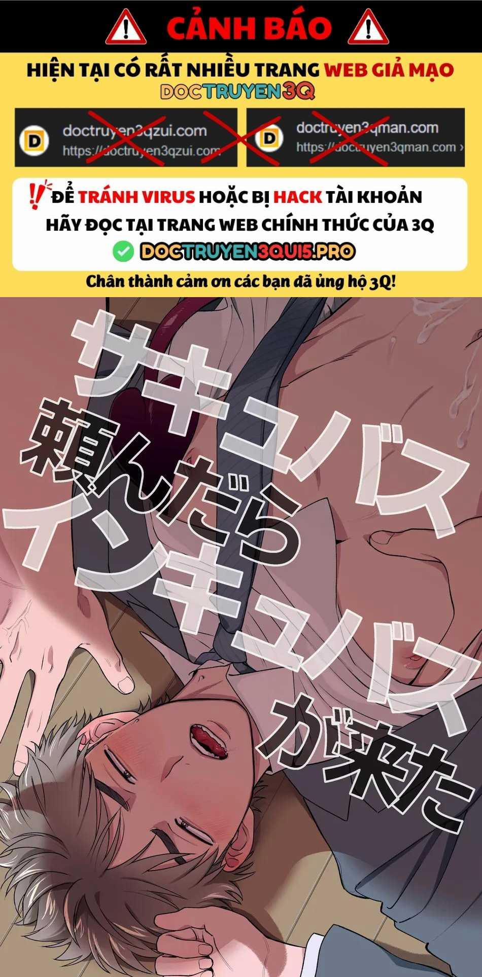 Tổng Hợp Oneshot 209 trang 0