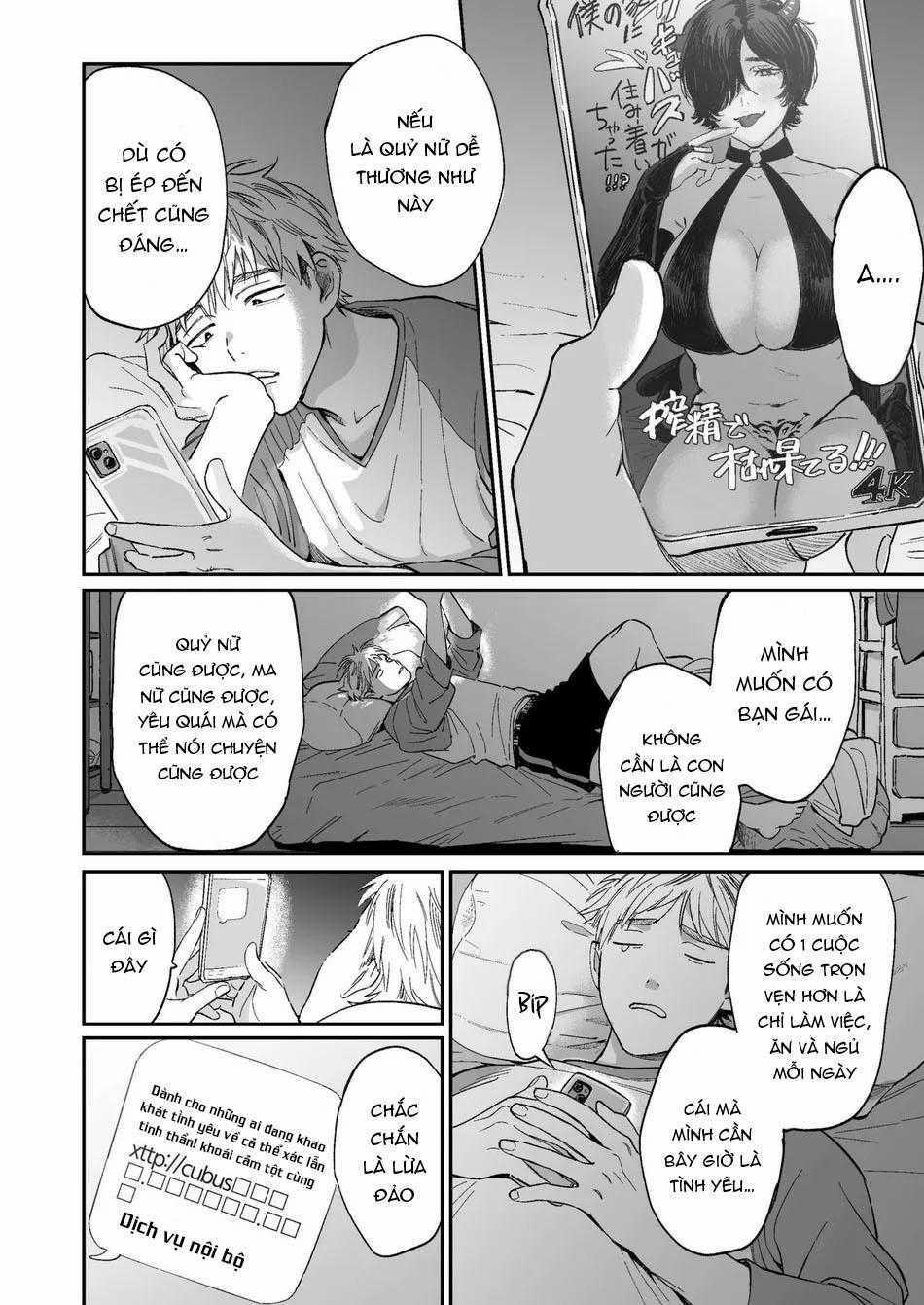 Tổng Hợp Oneshot 209 trang 1