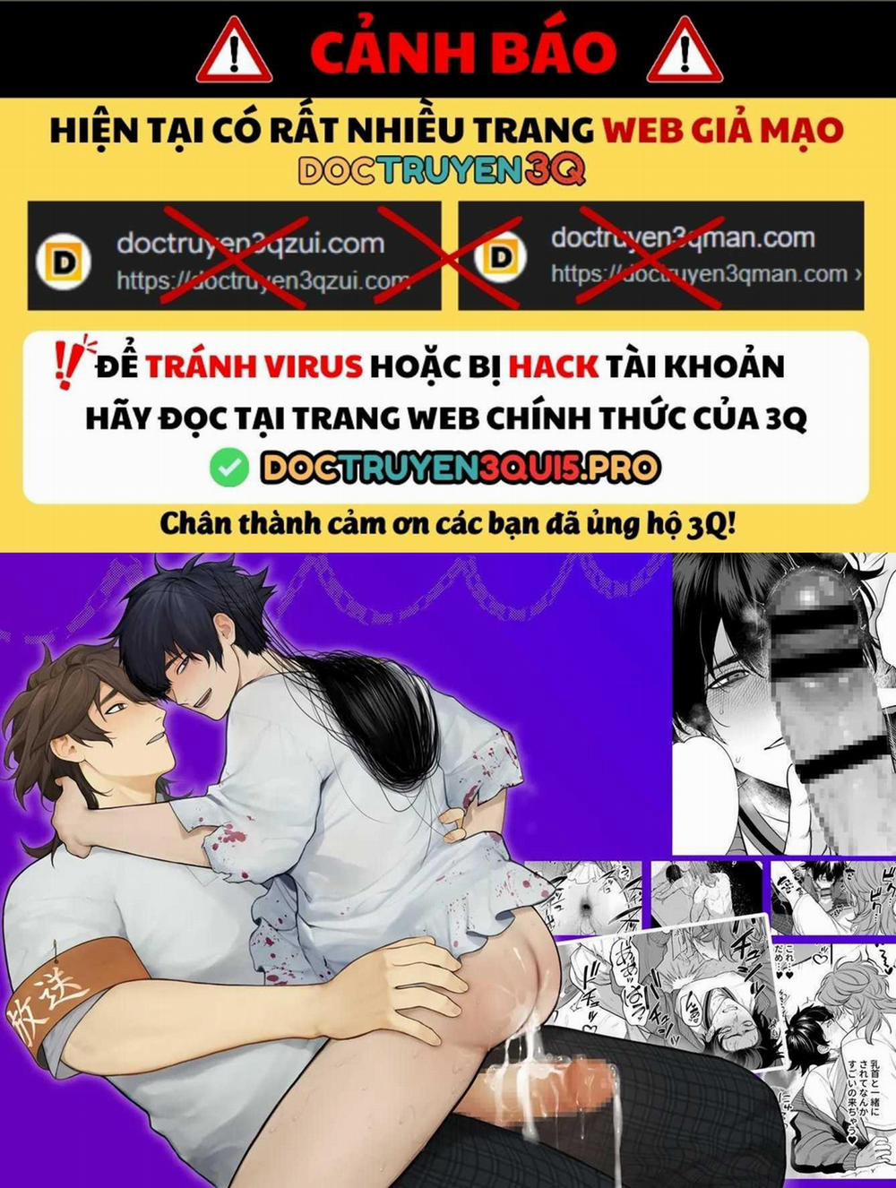 Tổng Hợp Oneshot 211.2 trang 0