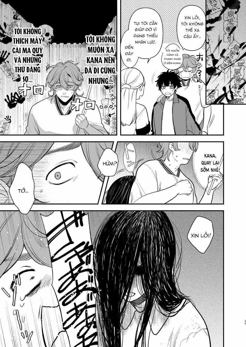 Tổng Hợp Oneshot 211.2 trang 6