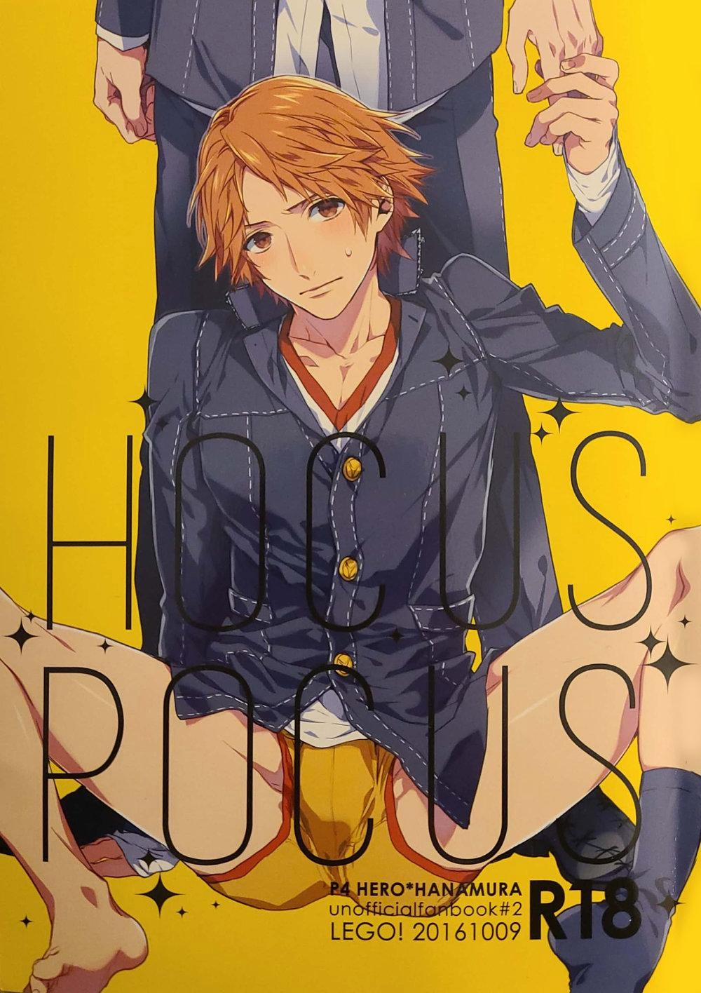 Tổng Hợp Oneshot 22 trang 0