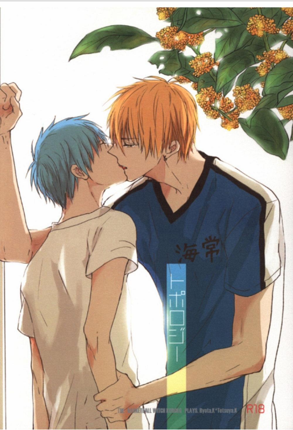 Tổng Hợp Oneshot 24.1 trang 0