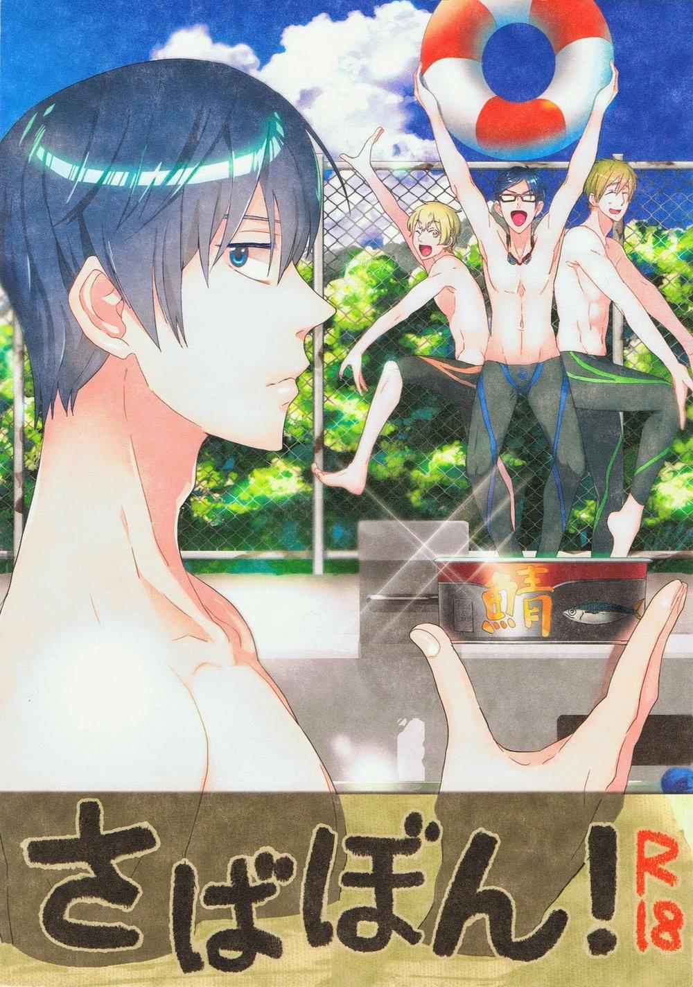 Tổng Hợp Oneshot 25 trang 0