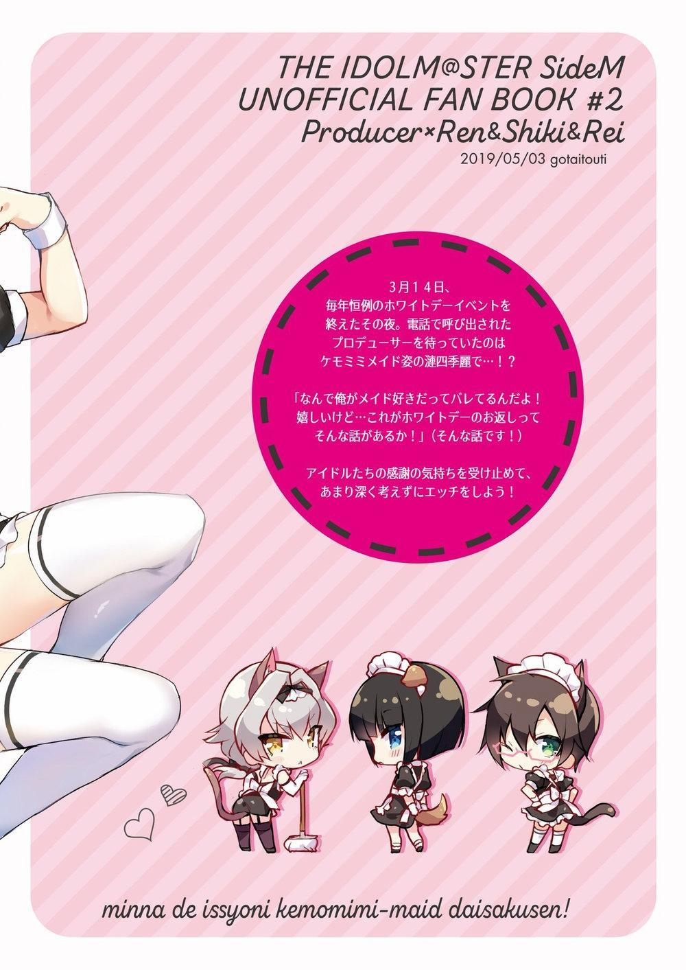 Tổng Hợp Oneshot 28 trang 0