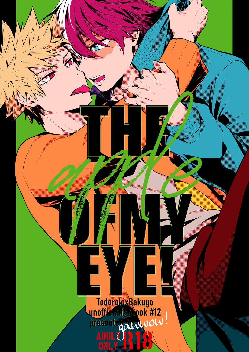 Tổng Hợp Oneshot 29 trang 0