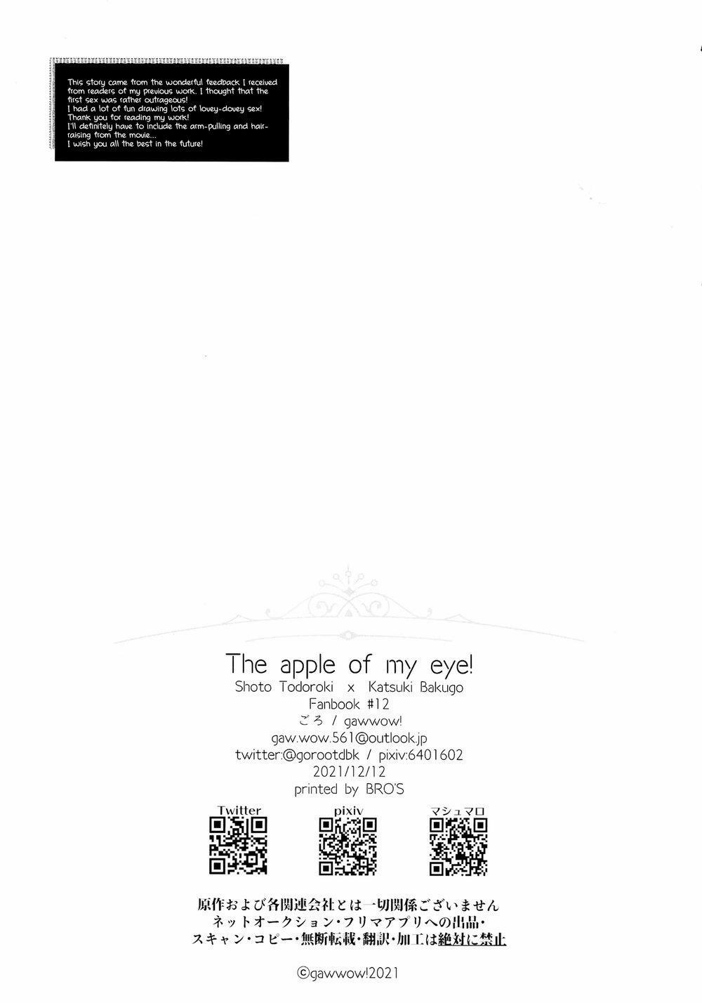 Tổng Hợp Oneshot 29 trang 26