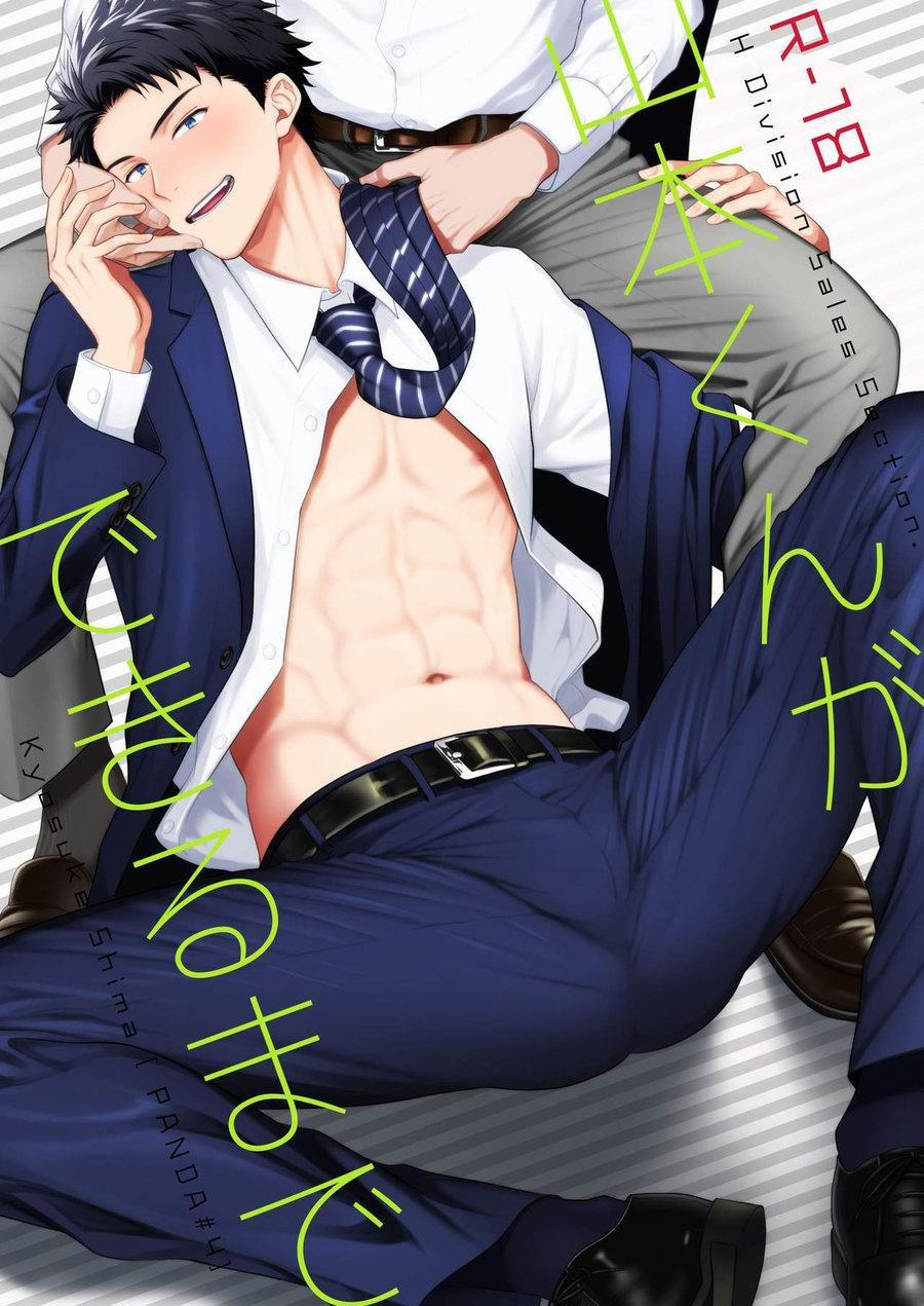 Tổng Hợp Oneshot 30 trang 0