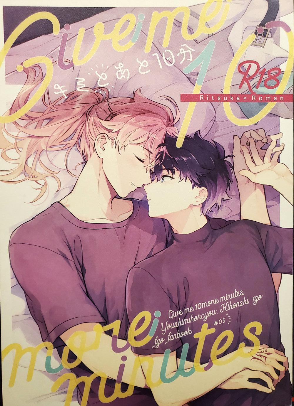 Tổng Hợp Oneshot 33 trang 0