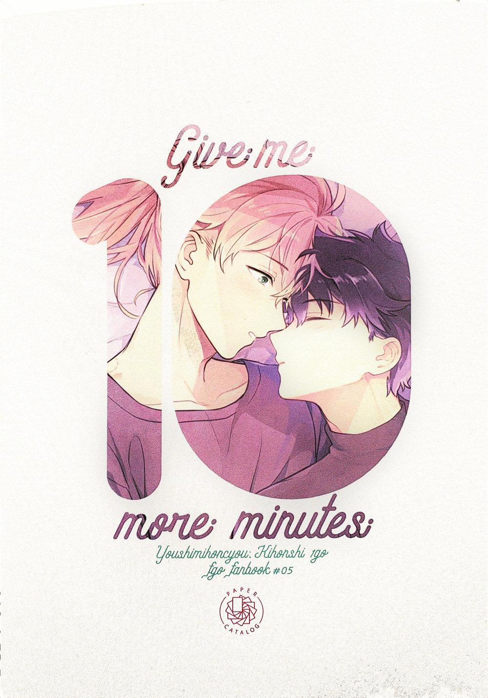 Tổng Hợp Oneshot 33 trang 21