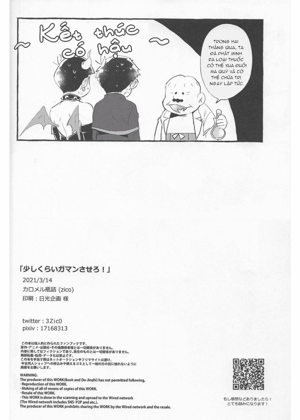 Tổng Hợp Oneshot 36 trang 25