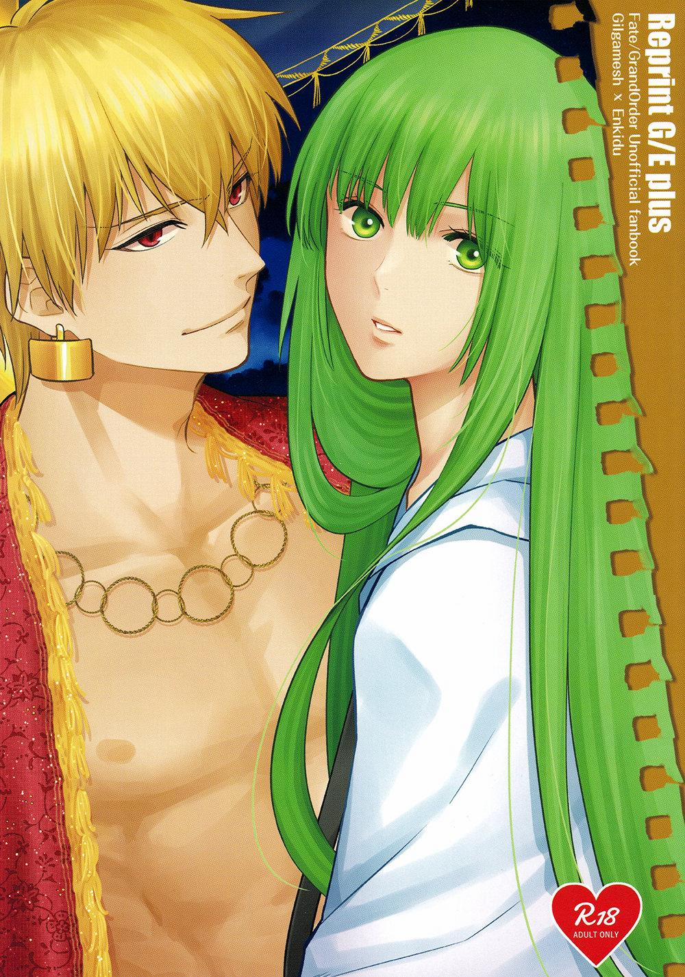 Tổng Hợp Oneshot 37 trang 0