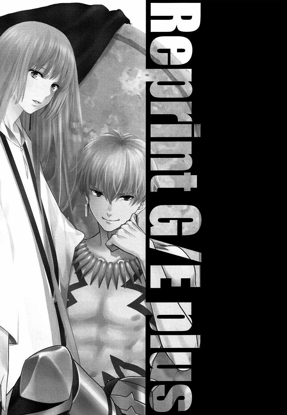 Tổng Hợp Oneshot 37 trang 17