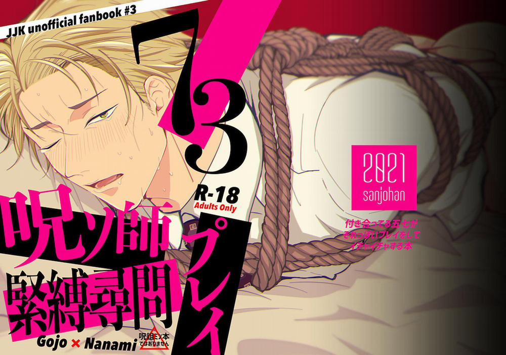 Tổng Hợp Oneshot 38 trang 0