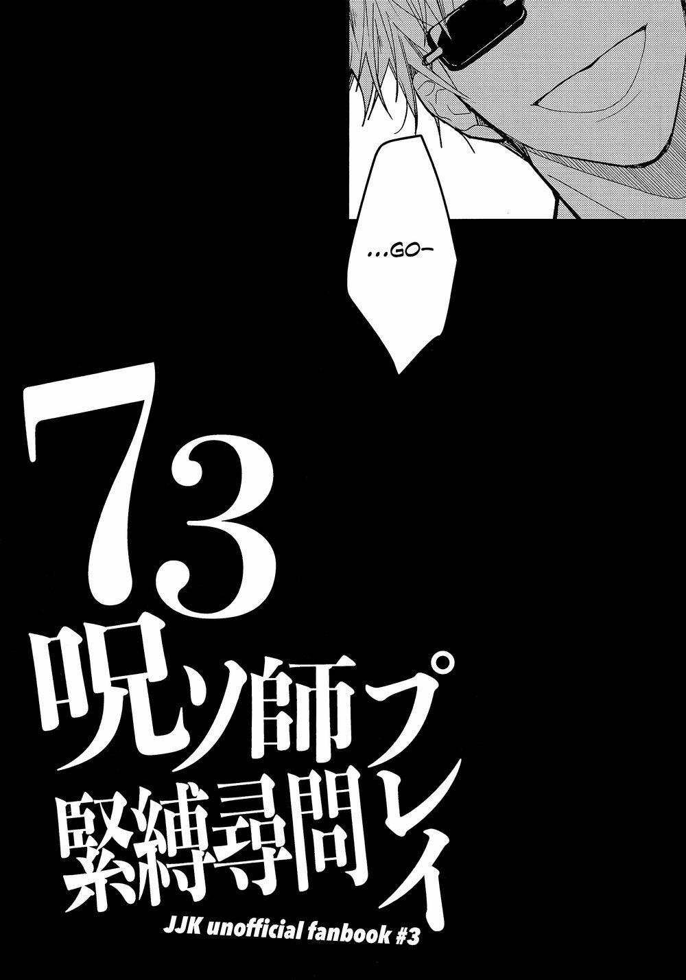 Tổng Hợp Oneshot 38 trang 3