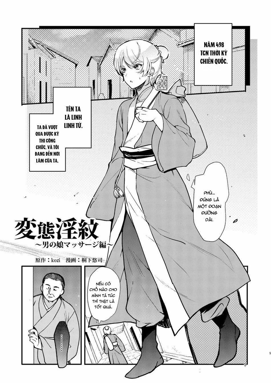 Tổng Hợp Oneshot 41 trang 4