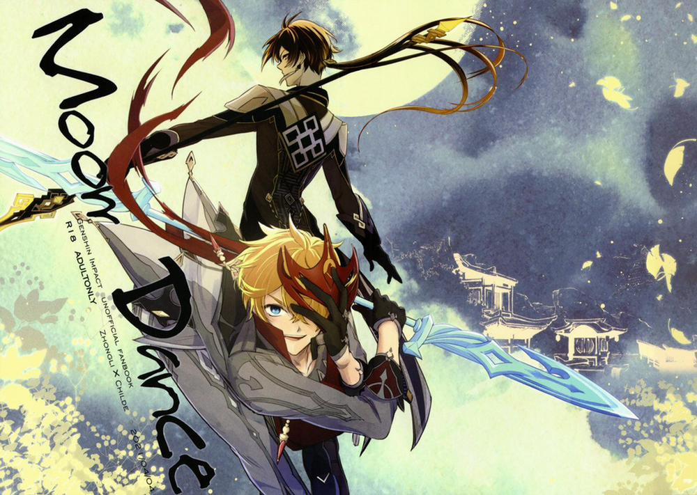 Tổng Hợp Oneshot 43.1 trang 0