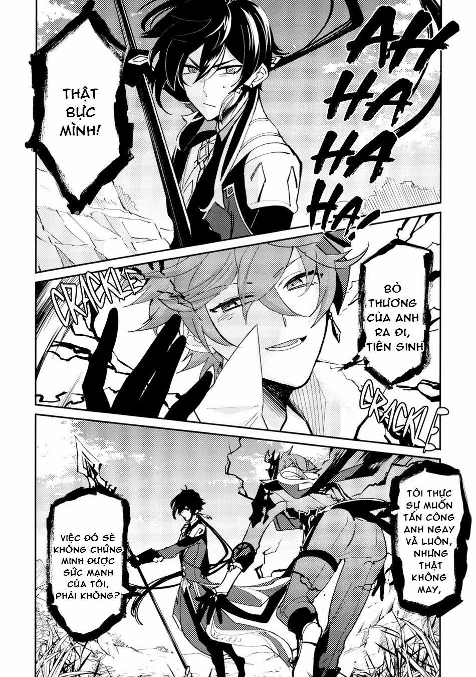 Tổng Hợp Oneshot 43.2 trang 0