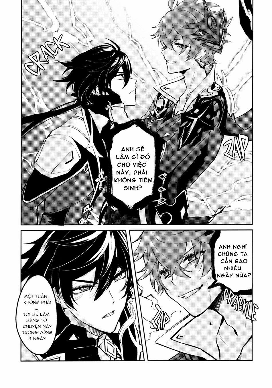 Tổng Hợp Oneshot 43.2 trang 1