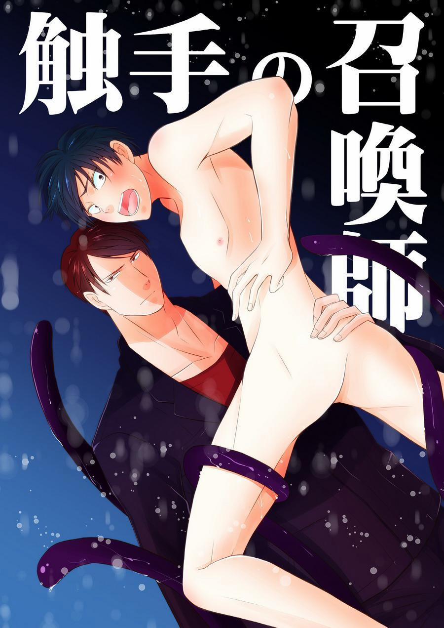 Tổng Hợp Oneshot 49 trang 0