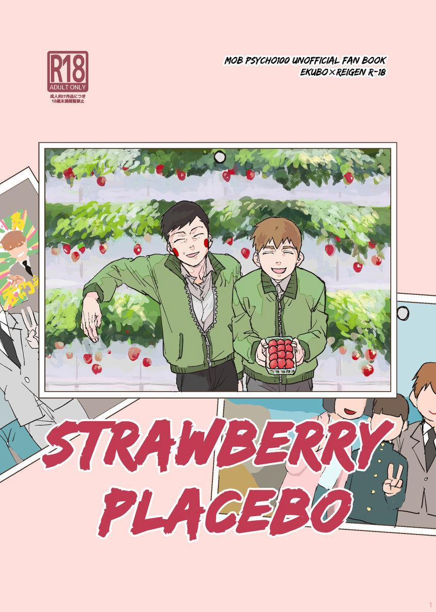 Tổng Hợp Oneshot 51 trang 0