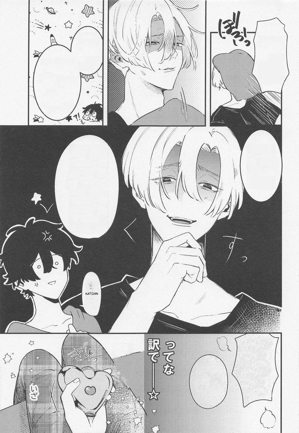 Tổng Hợp Oneshot 52 trang 6