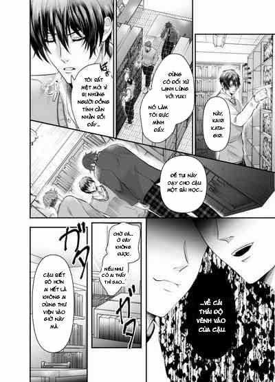 Tổng Hợp Oneshot 60 trang 7