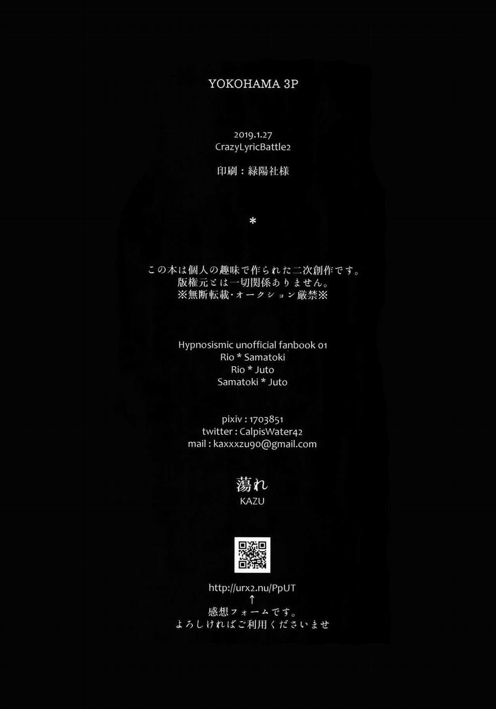 Tổng hợp OS, Doujinshi 3P 4 Hypnosis Mic trang 17