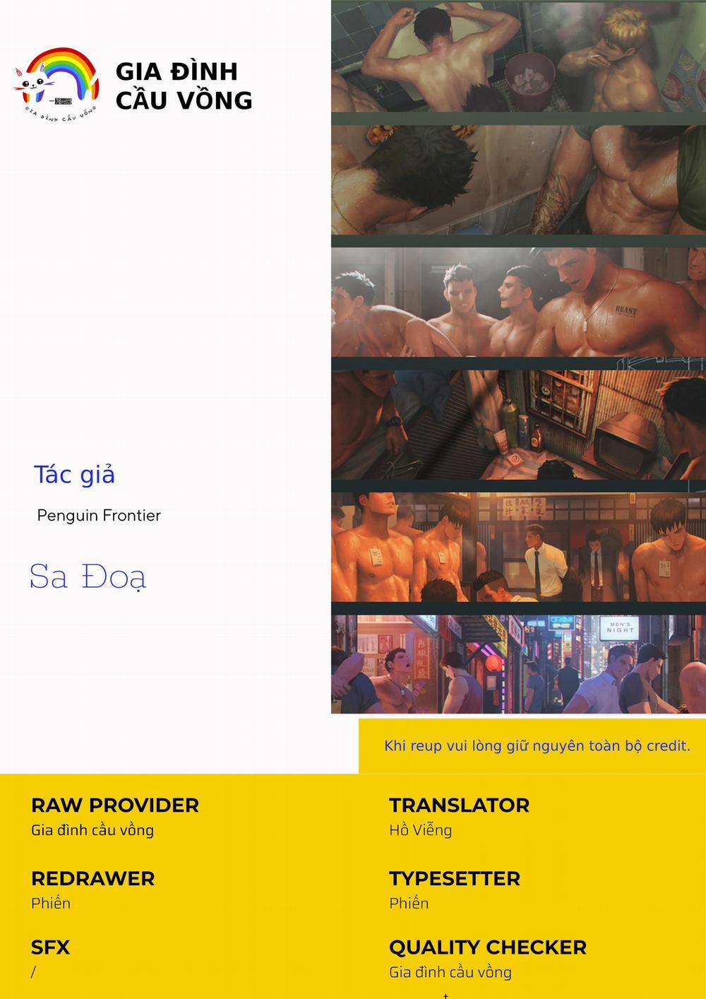 Tổng hợp OS, Doujinshi 3P 5 Artbook trang 0