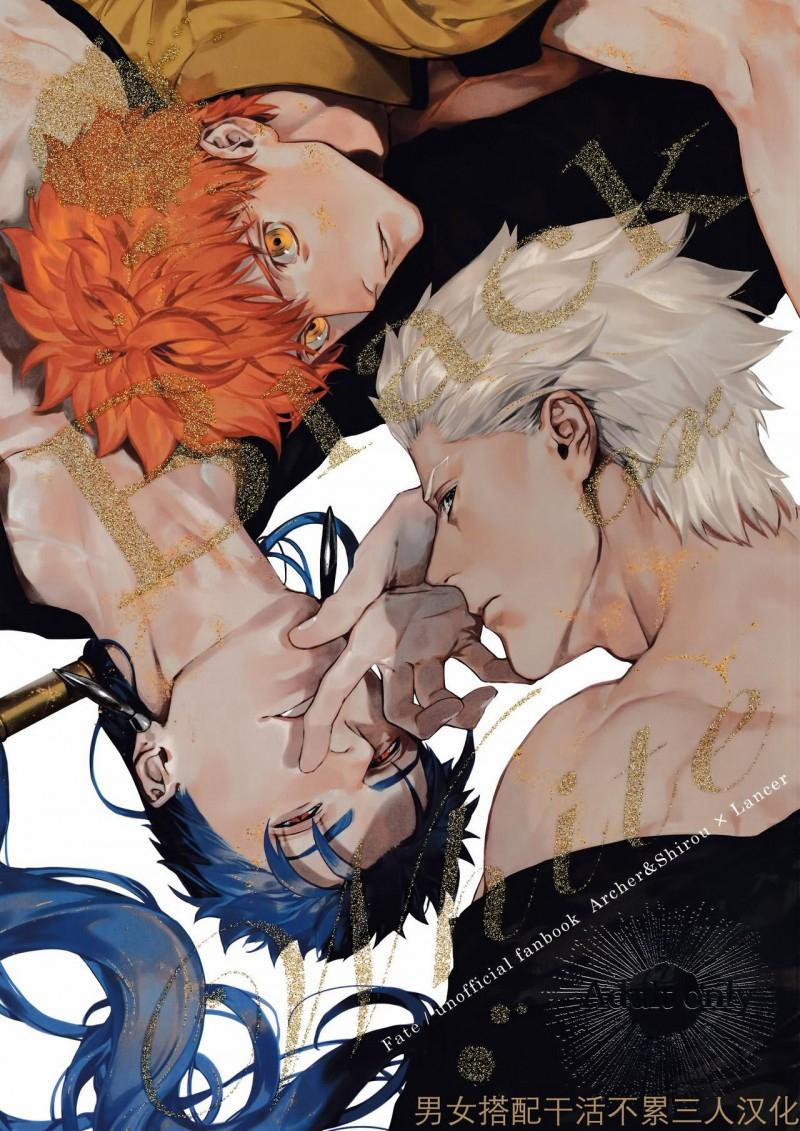 Tổng hợp OS, Doujinshi 3P 6 Black Or White trang 0