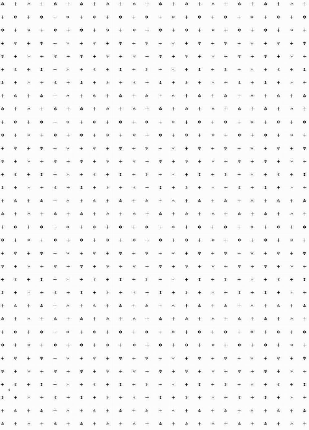 Tổng Hợp Truyện Ngắn Của Tác Giả Mutou Koucha 2.1 trang 4