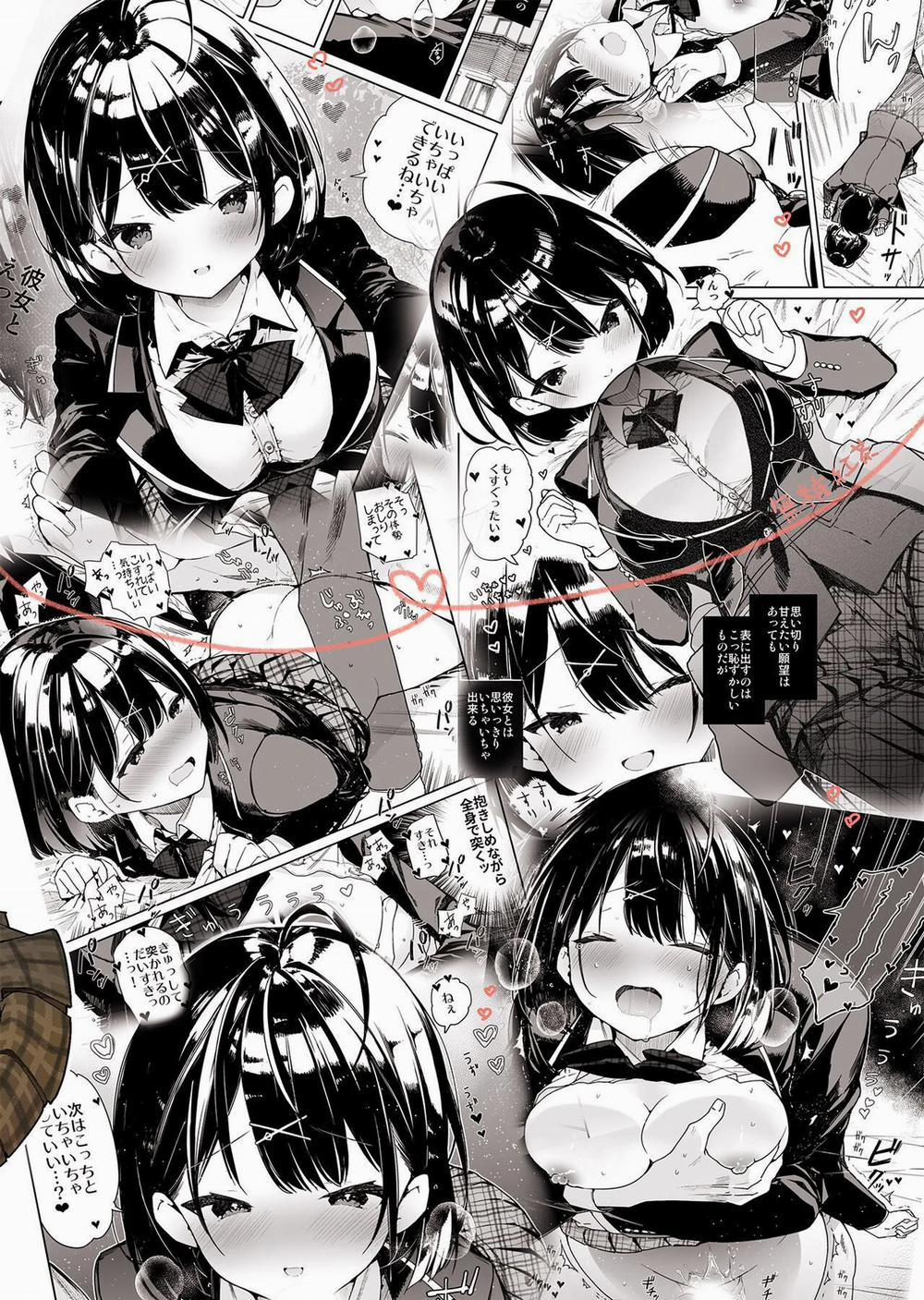 Tổng Hợp Truyện Ngắn Của Tác Giả Mutou Koucha 2.2 trang 13