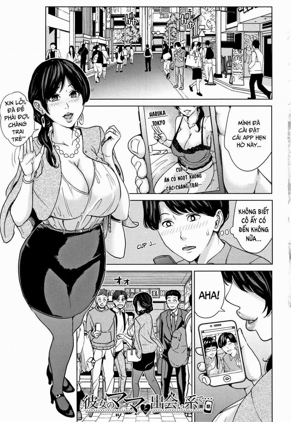 Tổng Hợp Truyện Ngắn Hentai Manga 4 trang 5